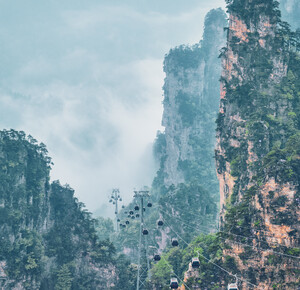 中華人民共和國